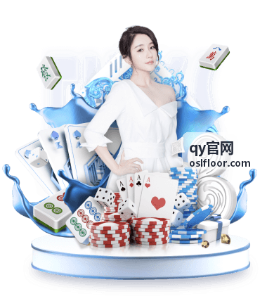 北方智造装备企业官网升级案例 - qy官网企业应用案例